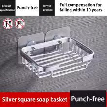 Porte Savon Mural | LuxeBath™ - Rangement Optimal